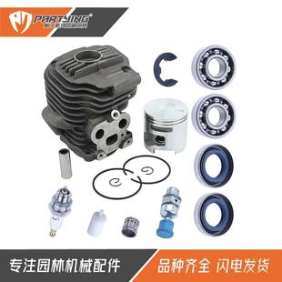 适用于K760760Cut OffSaw切割机气缸组件51mm汽油马路活塞