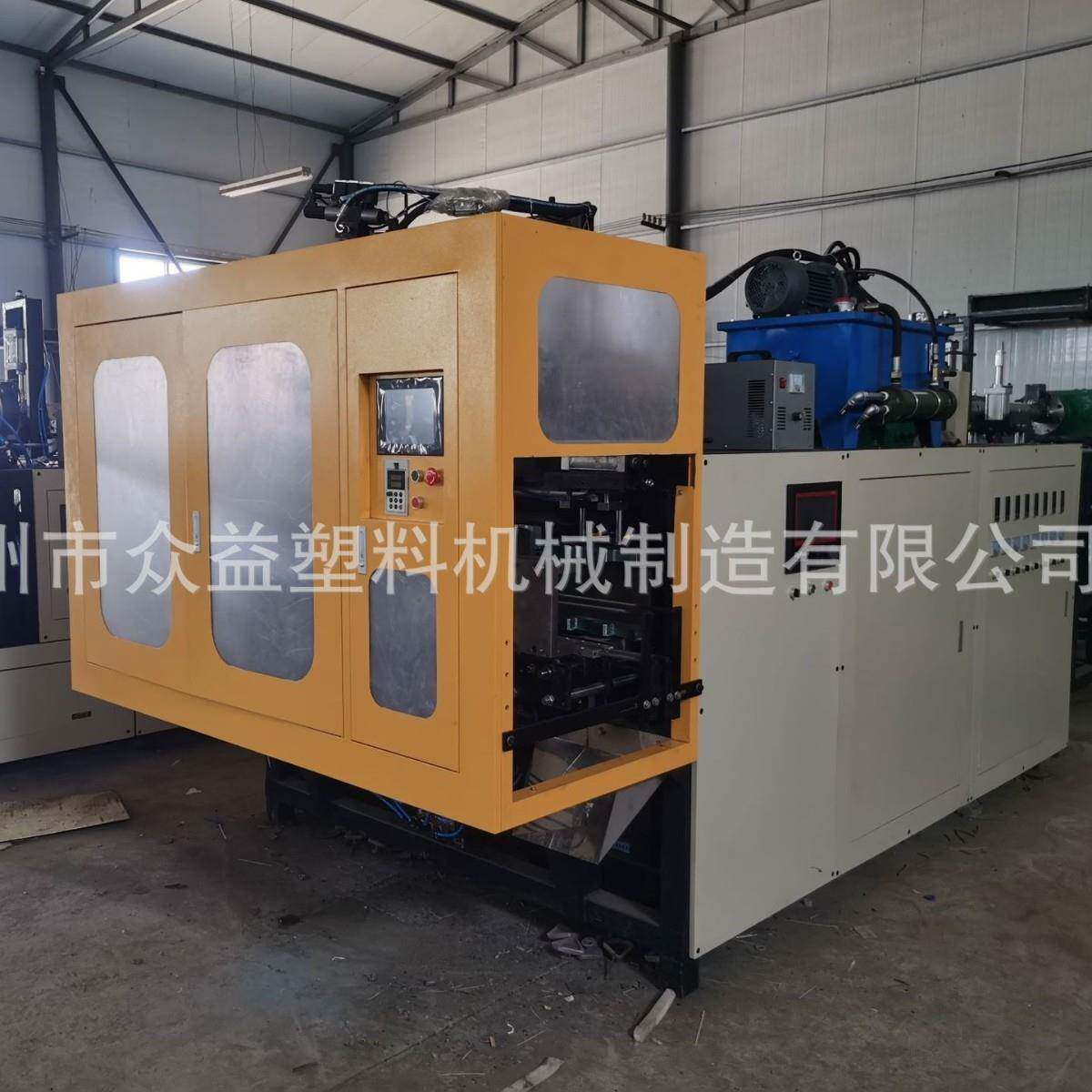全自动小型吹瓶机手动pet吹塑机半自动水瓶油壶制塑料瓶灌装设备