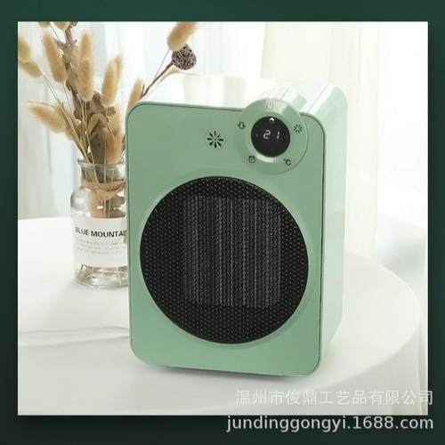 多功能电暖风机智能遥控取暖器小型家用静音冷暖两用风扇热风机