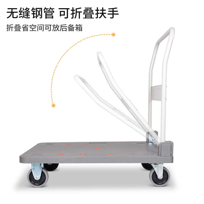 手推车便携手拉搬运车拖车折叠快递小推车车货物平板车静音家用车