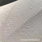 4升铁罐装 汽车漆面镀晶原液浅黑色石墨烯纳米涂层防腐车用车身