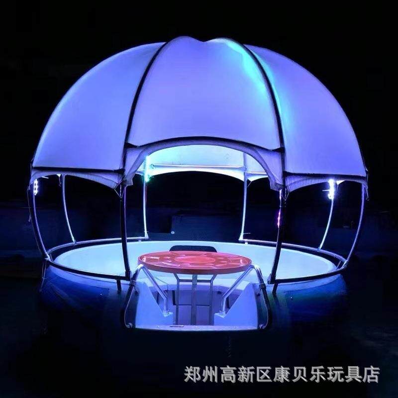 五人电动船厂家聚乙烯景区观光旅游船水上烧烤船休闲观光船碰碰船