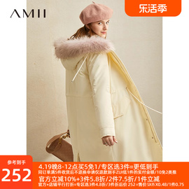 amii极简奢华温暖chic羽绒服，女2019冬季貉子毛领，90白鸭绒(白鸭绒)上衣