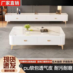 2025网红茶几电视柜客厅加厚钢化玻璃实木小户型现代家用室内爆款