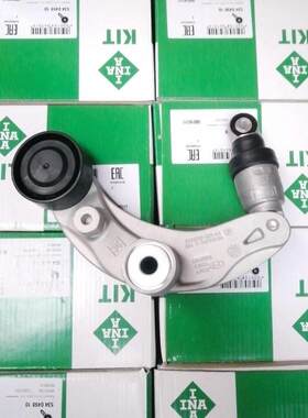 长安逸动涨紧器CS35涨紧器悦翔1V7V5陆风X2发电机空调皮带紧轮