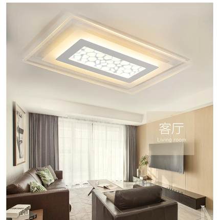 LED客厅灯 简约长方形亚克力大气卧室灯具个性创意书房超薄吸顶灯