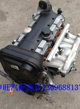 富豪沃尔-沃S60S80S40XC60XC902.42.52.8T2.93.2发动机