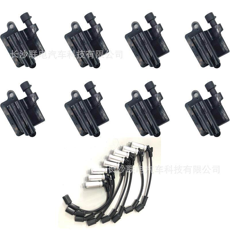 点火线圈高压线分火线12556893 D581 UF271 19418993 12570553