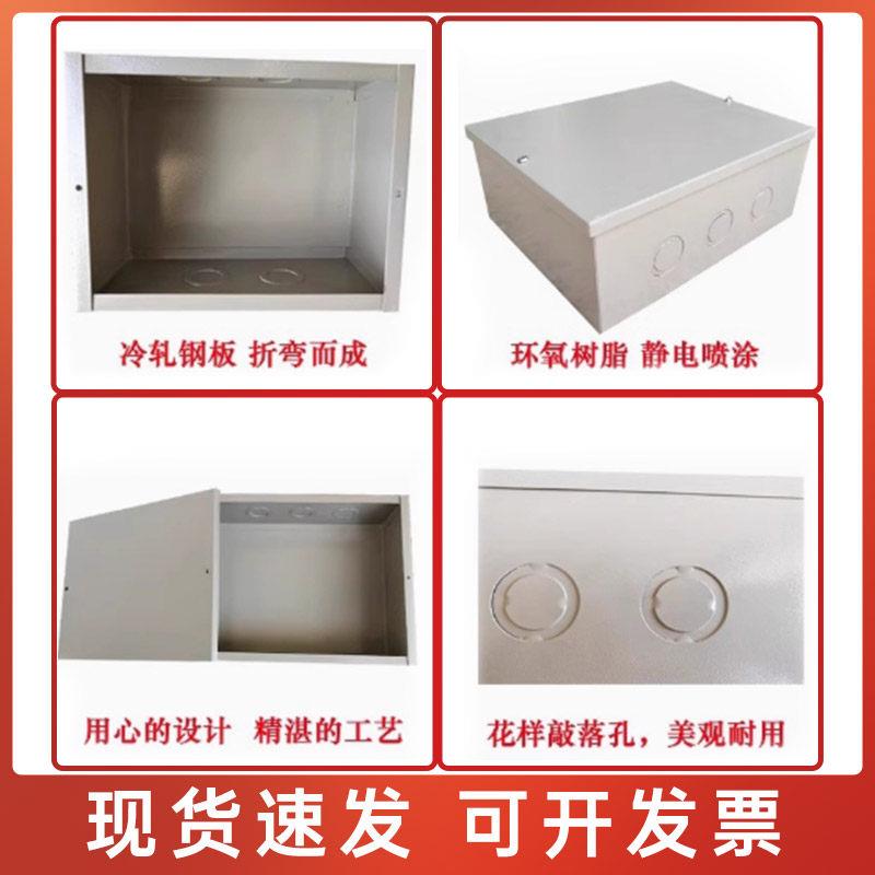 致业明装小型接线 线箱防水型300*200配电箱布线 线箱可配时控箱1