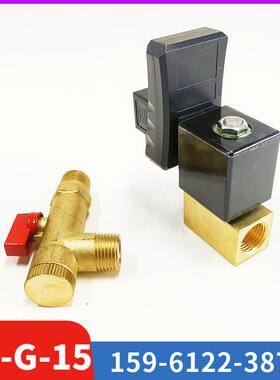 电子定时自动排水器排污阀 高压 VR-G-15 AC220V 4mpa 分体式