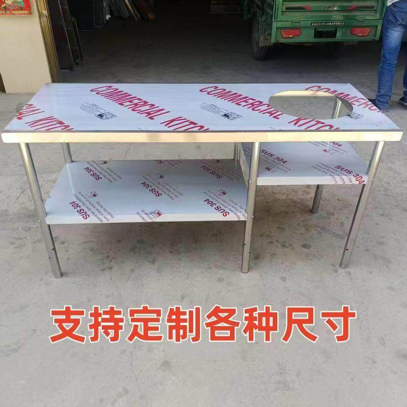 不锈钢厨房灶台定制商用煮面炉定做麻辣烫冒菜炉糊辣汤摆摊工作台