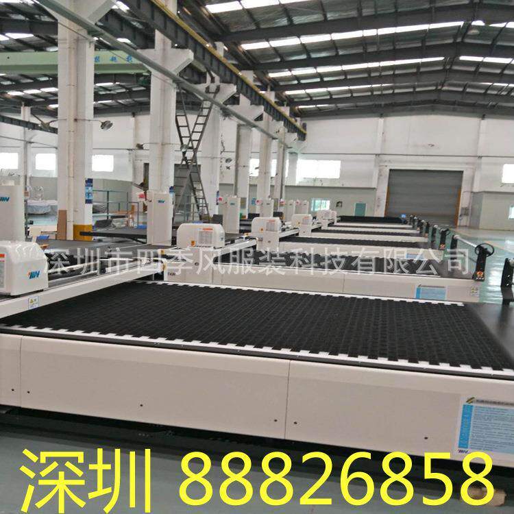 全自动裁断机下料机服装裁床