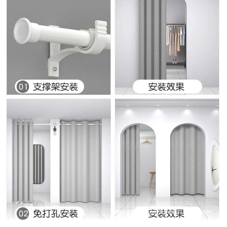 试衣间门帘女装服装店窗帘更衣室美容院店铺商用现做隔断帘子
