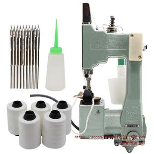 飞GK9 2手提缝包大机编人织袋封口机机米袋封包机快递365封口垒德