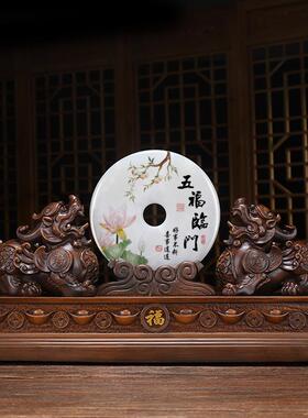 皮财貔貅摆件丘一对貔恘平ZG-63428安扣客室厅酒招柜装饰办公乔迁