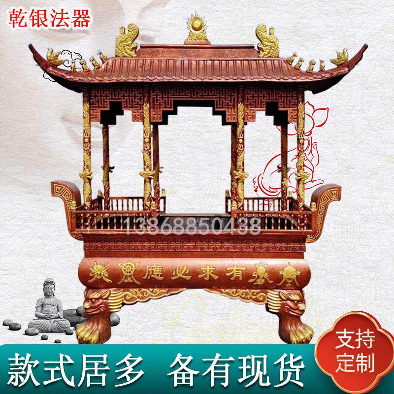 铸铁烧香炉定制室外寺庙户外长方形八龙柱祠堂宗祠风景区寺院纯铜