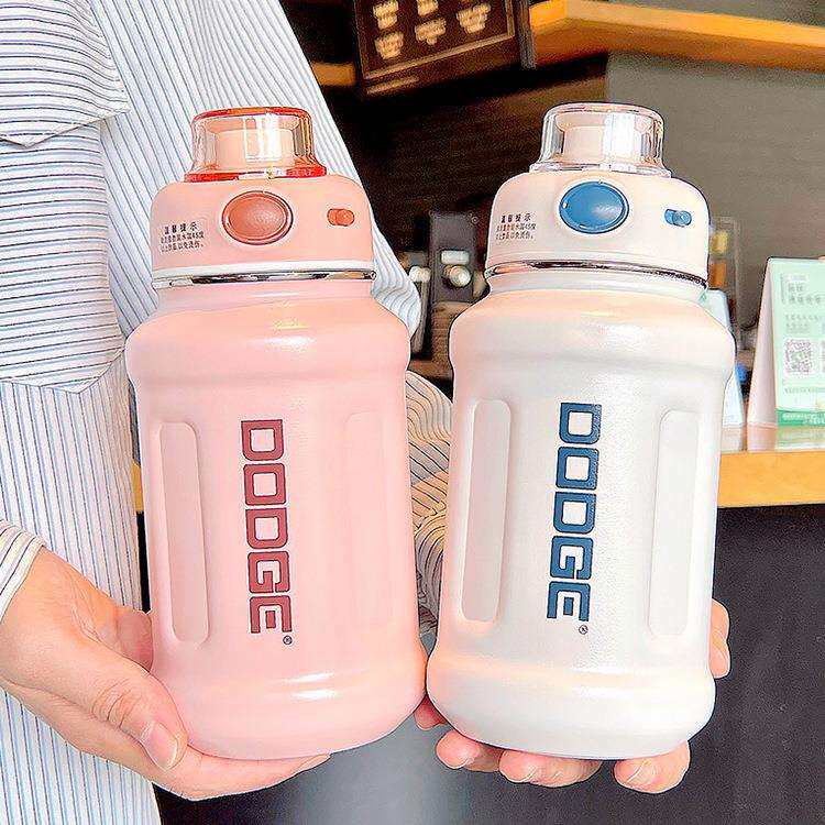 道奇大容量旅行手提304不锈钢保温杯女生健身随手吸管杯学生水壶