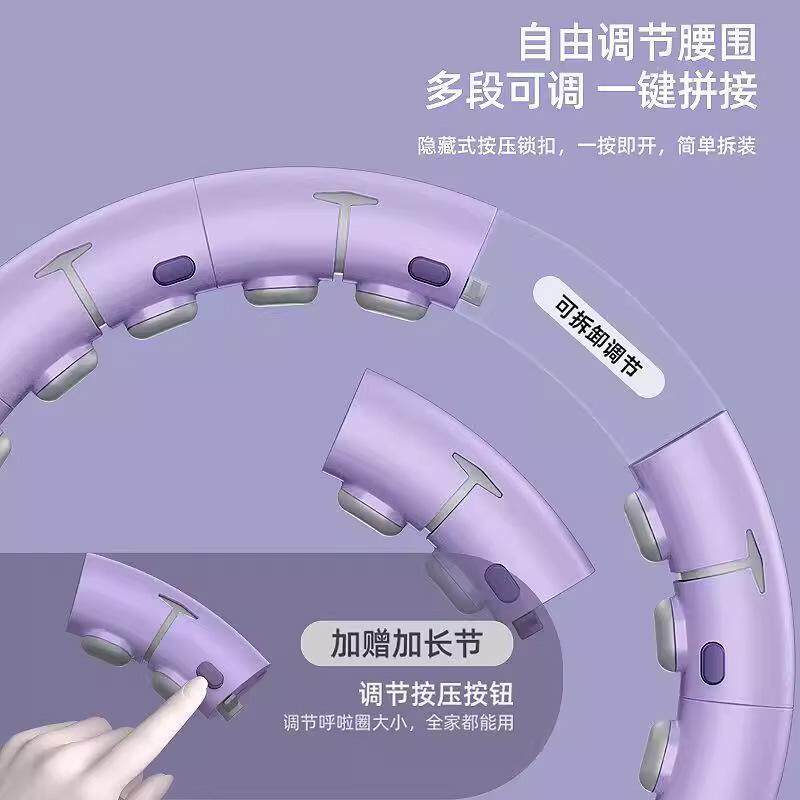 瘦身乎腹拉圈符拉圈减肥腰部锻炼器呼啦圈瘦身符拉圈瘦身摇摇圈