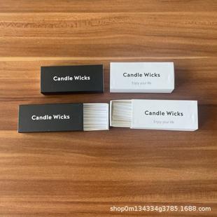 厂家直供环保纯棉沙蜡用白蜡芯30个6厘米沙蜡蜡芯