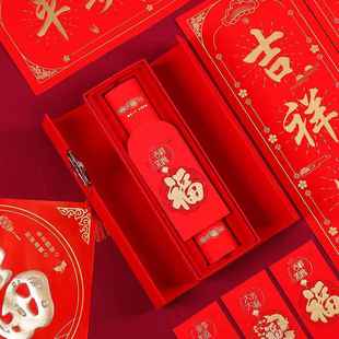 2026马年对联大礼包过新年定制春联礼盒福字红包烫金广告对联