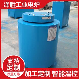 SG2系列坩埚电阻炉实验炉熔锌炉熔锡炉碳化硅炉