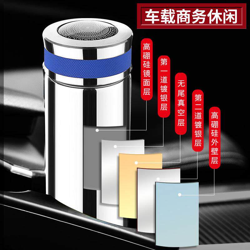 高档礼品玻璃杯水晶双层真空镀银茶杯大容量男女商务保温杯子