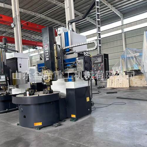 重型立511 立式车7床 重型工件加工金品重工设备 高精度C立车床车