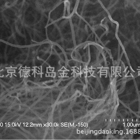 德科岛金10-30nm优质高纯度镍碳纳米管镀镍碳纳米管