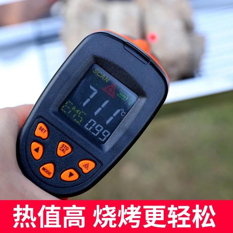 烧烤碳木炭无烟烧烤炭耐烧家用烤火取暖家用荔枝果木炭机制木碳