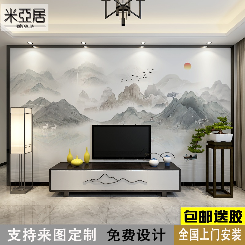新中式轻奢水墨意境山水壁纸壁画电视背景墙壁布客厅无缝墙布墙纸