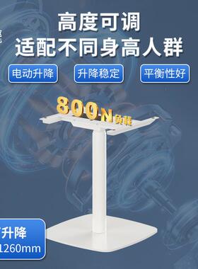 源工厂洽淡桌腿升冷轧钢圆管架三节降电动智能会议洽头谈桌升859