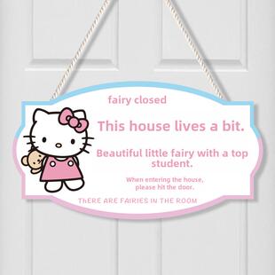 可爱的儿童房间门装饰小公主房间门号卧室布局女孩现代装饰挂件创