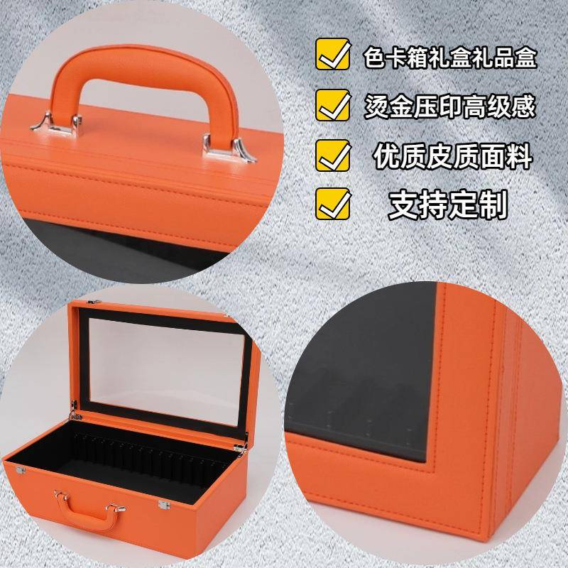 开窗明色透材卡箱现建家居瓷砖货地板小样收IMK纳盒承重样品展示