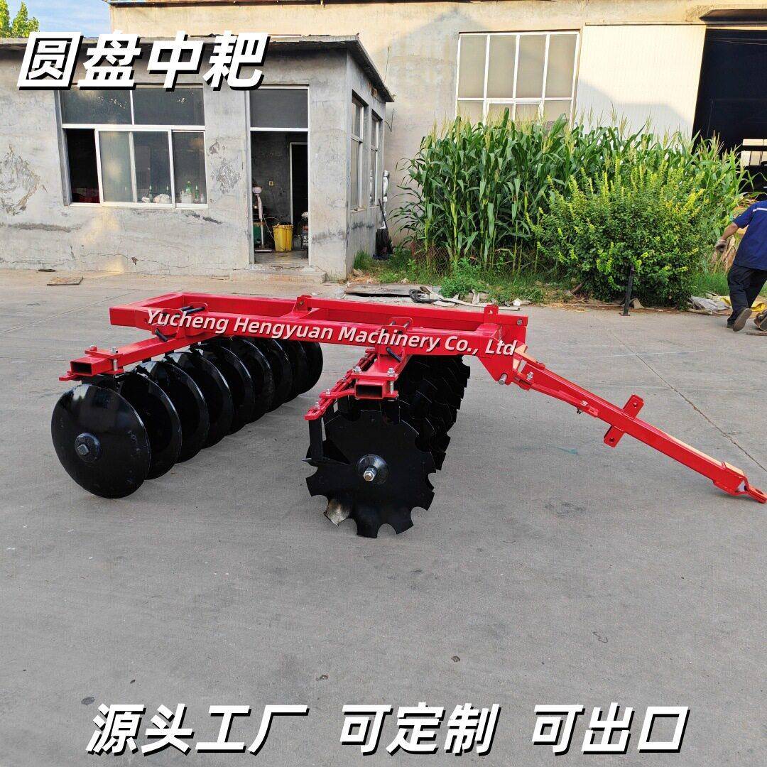 新款牵引耙式圆盘中拖拉机带的耕地口的缺耙