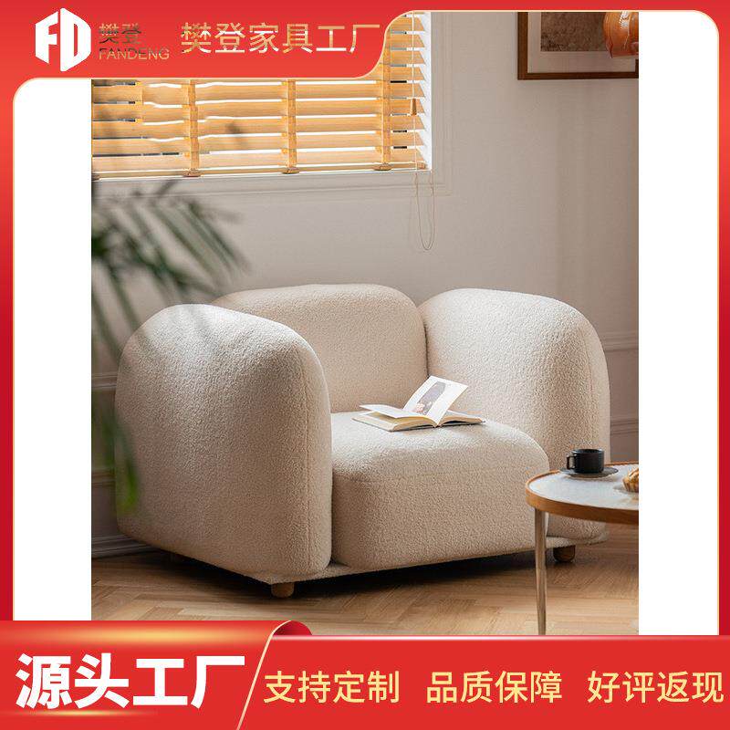 北欧小户型沙发组合现代简约轻奢单人双人位豆腐奶油风布艺沙发椅