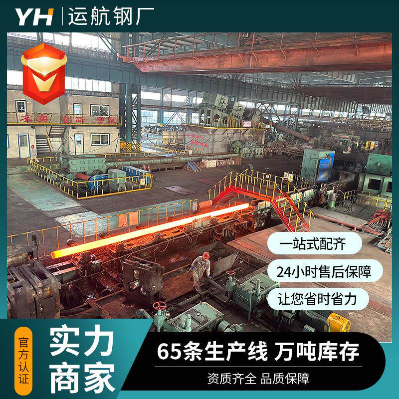 20G合金锅炉管核电电站高温无缝40CrMo小口径合金管无缝管材