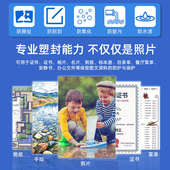 9古德过胶机38照片封膜机塑机GD热塑A3商用过塑机通用塑封机大覆