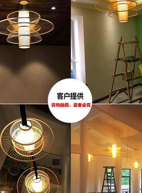 中竹艺灯罩艺术饭467店灯吊灯创意个性阳编台灯笼简约宫式灯民宿