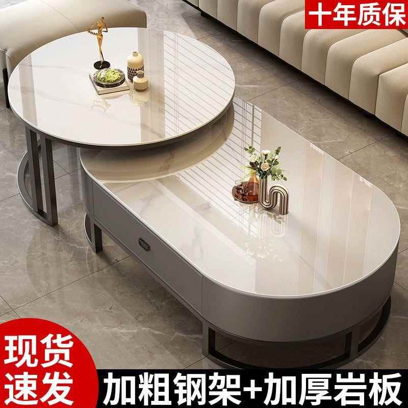 茶几客家用2846轻奢现代简约客桌厅茶水2025新款网红视柜电茶几厅