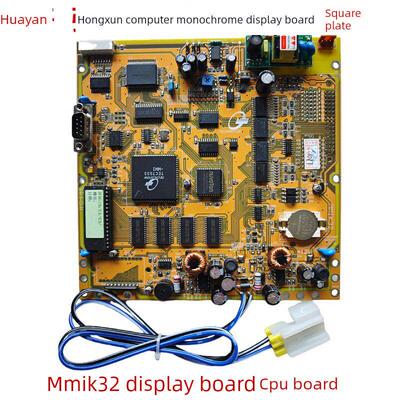 海天注塑机弘讯A62电脑显示板 CPU板 弘讯MMIK32,MMIJ32显示主板