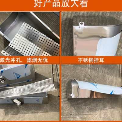 油烟罩商用不锈钢烟罩厨房排烟罩餐车定制摆摊烧烤抽油烟吸烟机