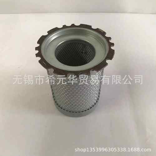 凯撒kaeser油气分离器滤芯 空滤 维修包 空压机三滤