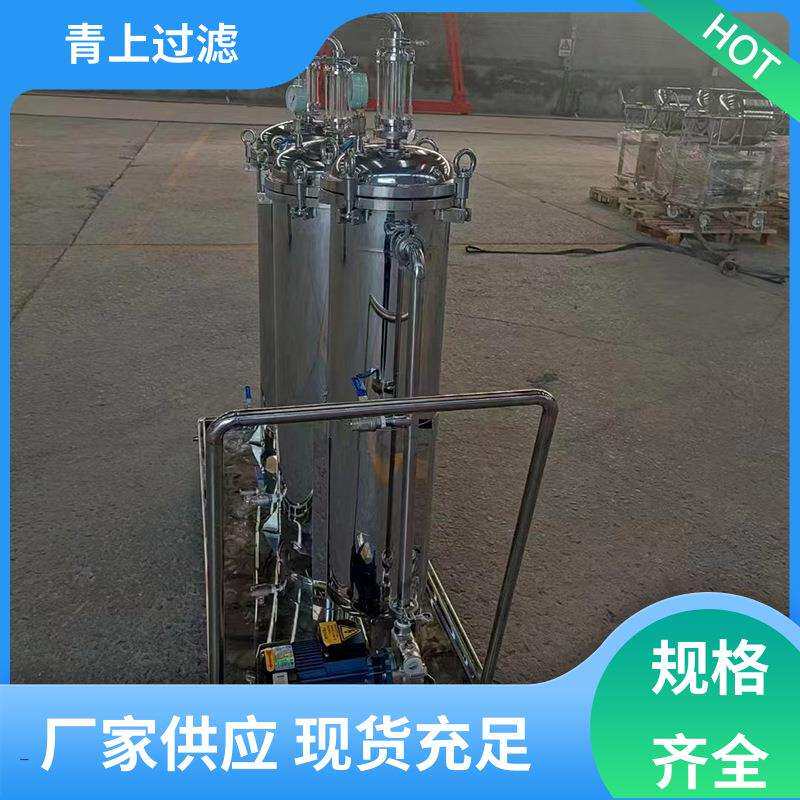品类齐全初效袋式过滤器运行平稳厂家直供