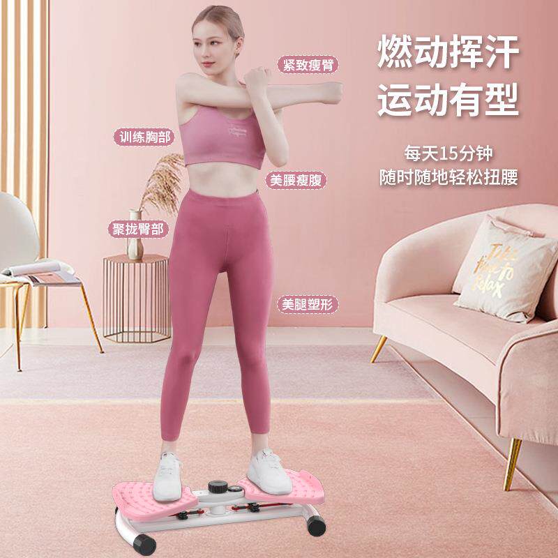 家用静音带绳子扭腰盘跳舞收健腹瘦腰扭腰机扭扭机燃脂塑性旋转机