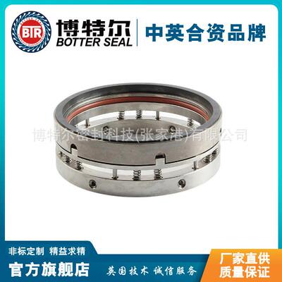 LIE-130机械密封泵用机械密封厂家直供质保价优