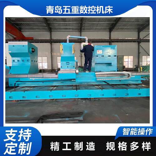 重型数控大型卧式加工车床 铜箔辊车床 铸辊车床 设备定制