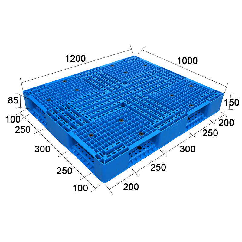 NUB双面塑料潮叉车托仓库货物仓仓储卡盘板地堆栈板防板垫板地台