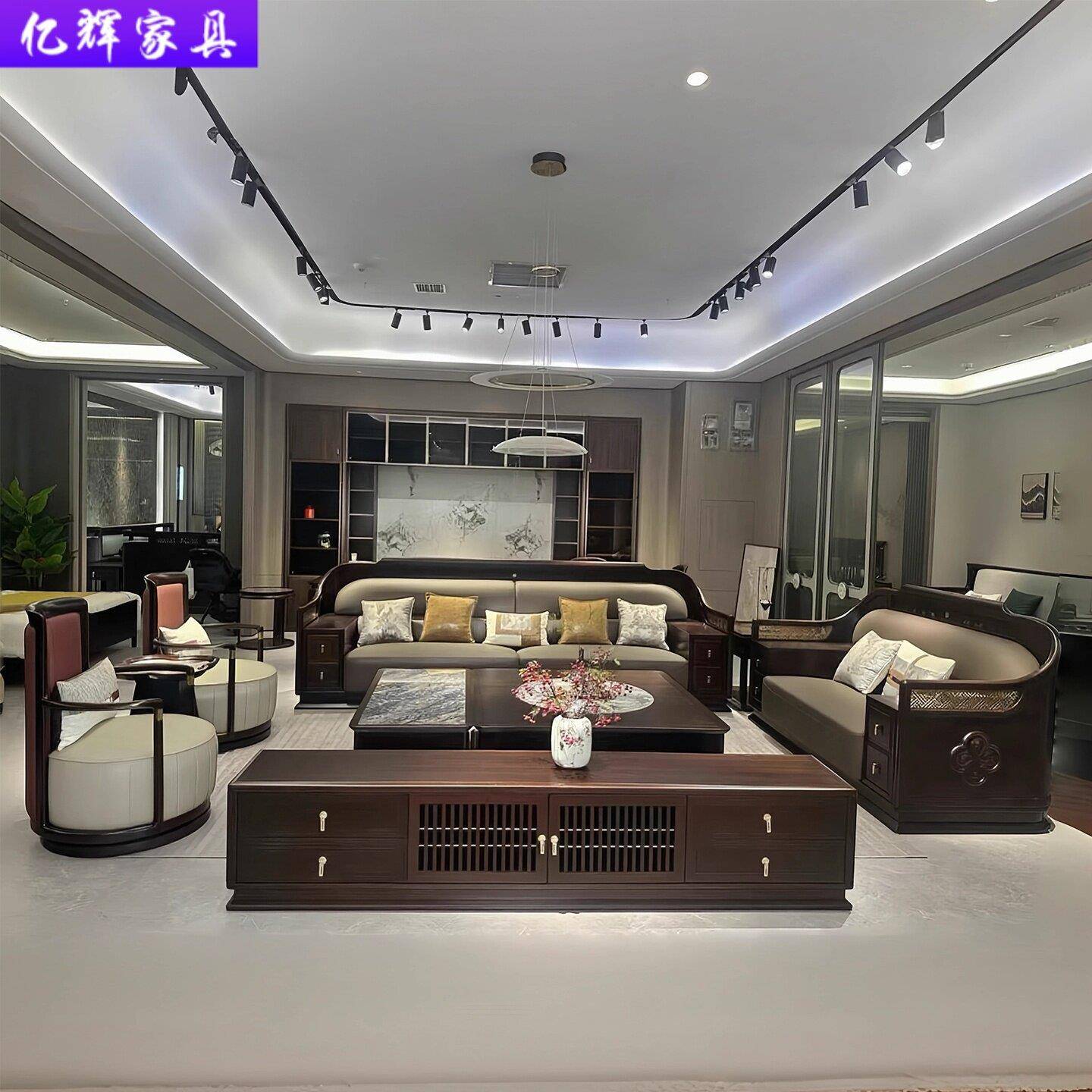 新中式实木沙发现代简约别墅大坪数客厅乌金木真皮沙发家俱定制