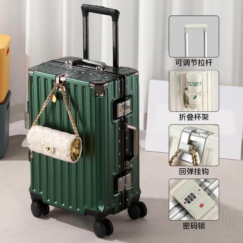 高档行李箱女学生拉杆向箱万轮20寸8男旅行箱大容量箱密码箱铝框2