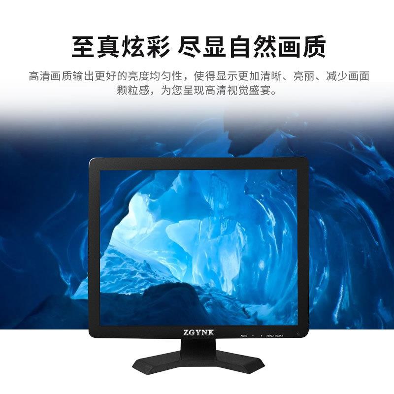15/17/19/21.5寸高清四画面监视器HDMI四分割工业显示器白色